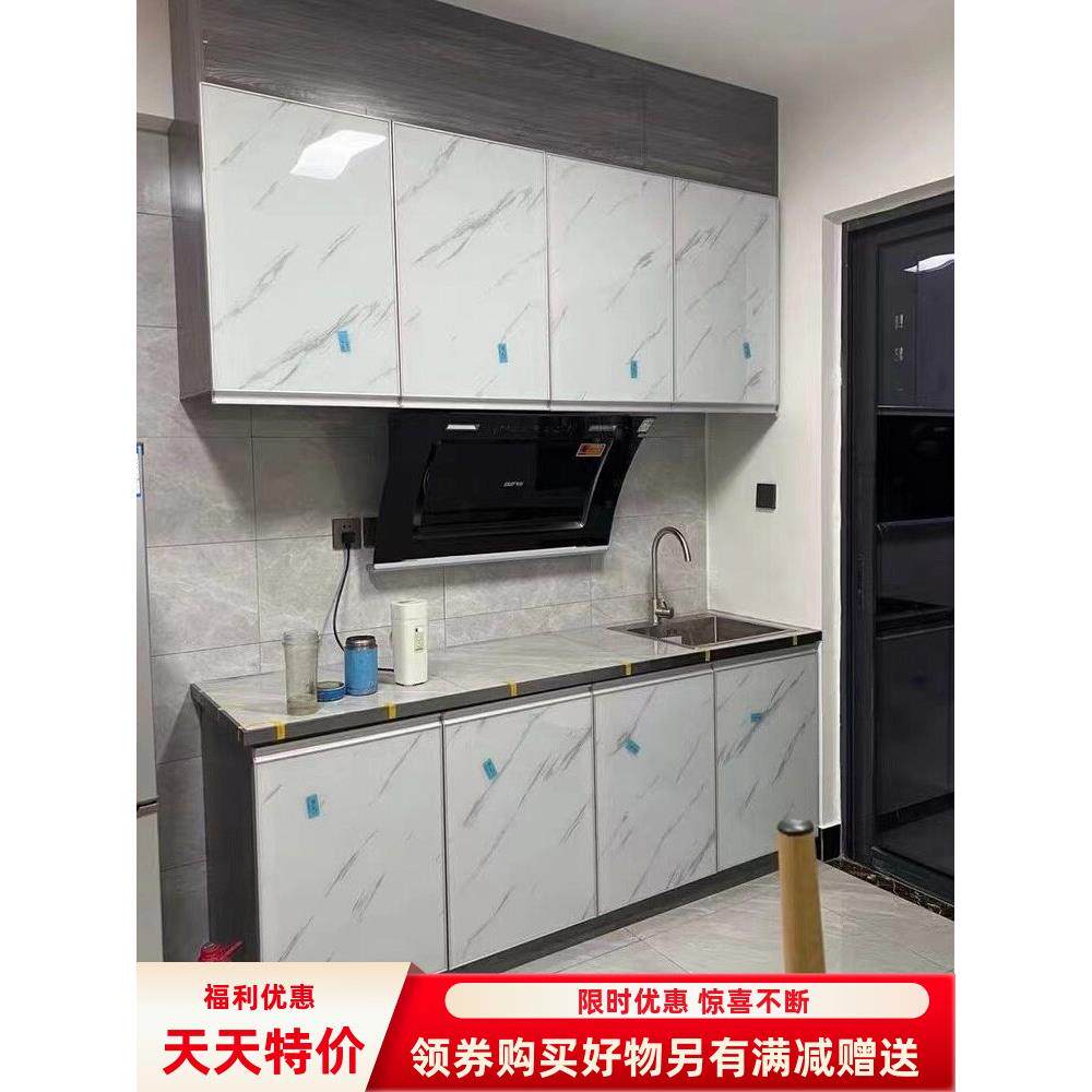 重庆厨房橱柜门定制钢化玻璃晶钢门铝合金框架结构灶台门橱柜门板