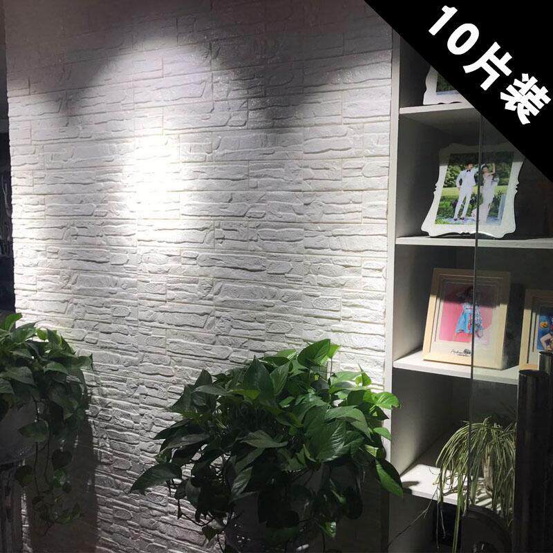 3d立体墙贴电视背景墙墙纸自粘防水客厅卧室砖纹壁纸白色软包贴纸