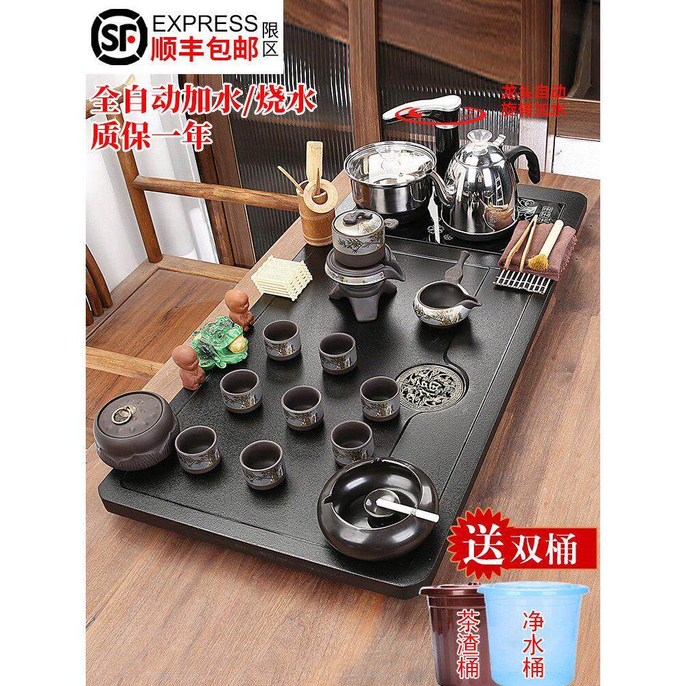 全自动大号茶盘茶台茶具套装家用客厅办公烧水壶一体功夫整套茶海