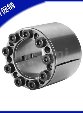 胀紧套 高扭矩 E-MLAT30 35 40 45 50 免键衬套