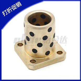 d40 d50 L60 无油衬套方法兰 L80 OFR03 L70 L100 怡合达型