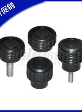 HAX71 HAX72 HAX76 HAX81 HAX82 HAX86 -M3/M4/M5/M6棱锥花纹把手