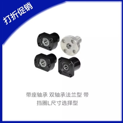 BFP01023-6945L/圆法兰