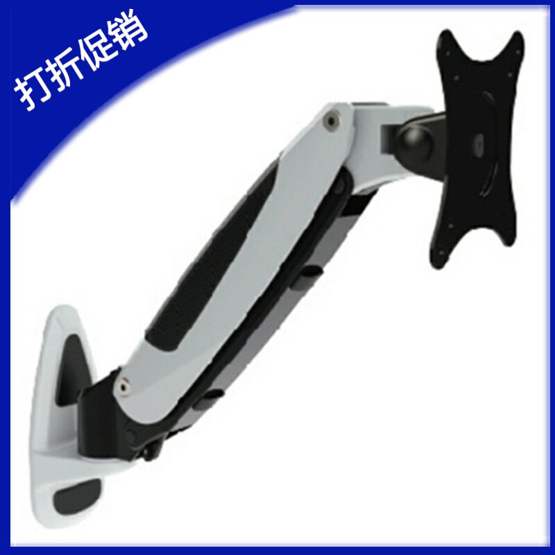 显示器支架挂壁式 气弹簧型 WGA WGB 万向旋转伸缩支架多关节型