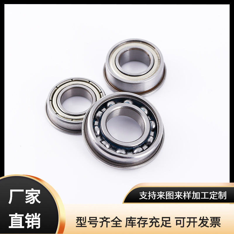 不锈钢法兰轴承BCFS-A4-D7-D9-D10-D11-D12-D13