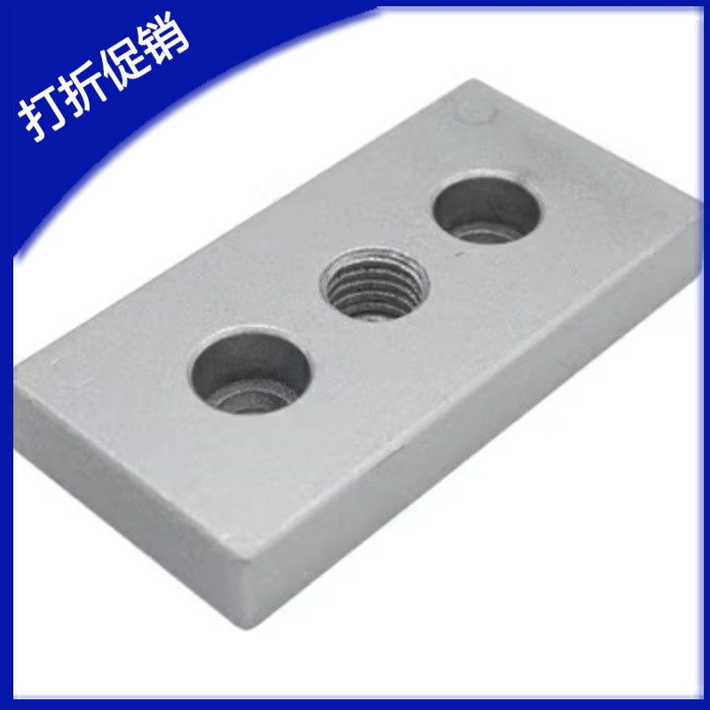 工业铝型材专用/地脚连接件/双槽型 CNBB-3060/4080-M12 M16