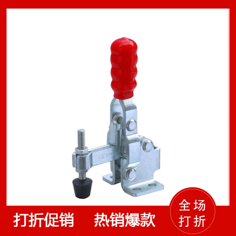 快速夹钳TCVF1/2/3/4/5/