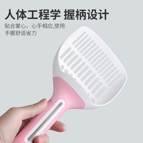 卷尾巴猫砂铲铲屎神器大号小细孔猫铲子猫咪清洁用品豆腐砂猫屎铲