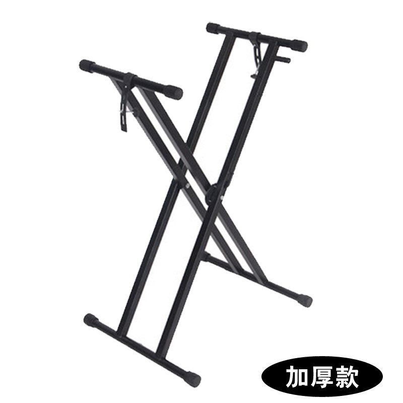加厚电子琴架子双管折叠88键61电钢琴支架X型演出键盘架