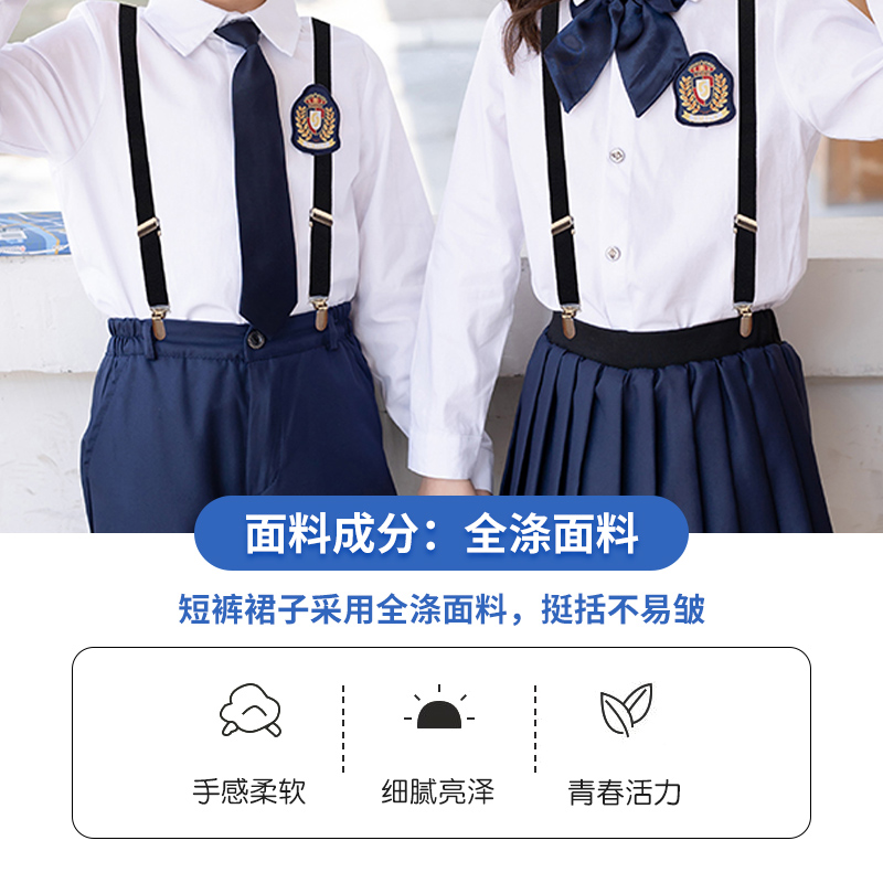 夏季儿童合唱服演出服中小学生男女童大合唱团背带裤六一表演服装