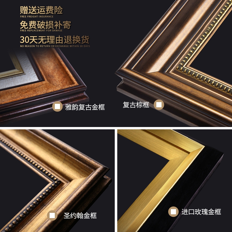 治愈系装饰画美式玄关挂画2022新款森林女孩竖版走廊过道壁画法式图片