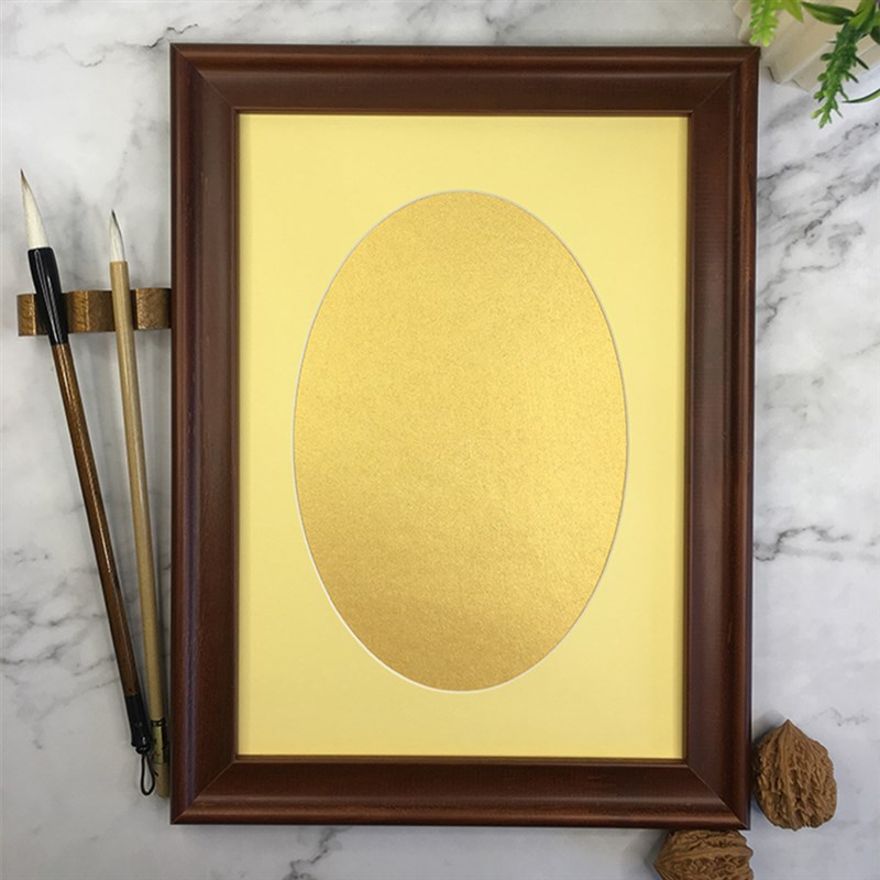 书法手写空白纸画框相框装裱DIY毛笔钢笔练习摆台客厅摆件挂画