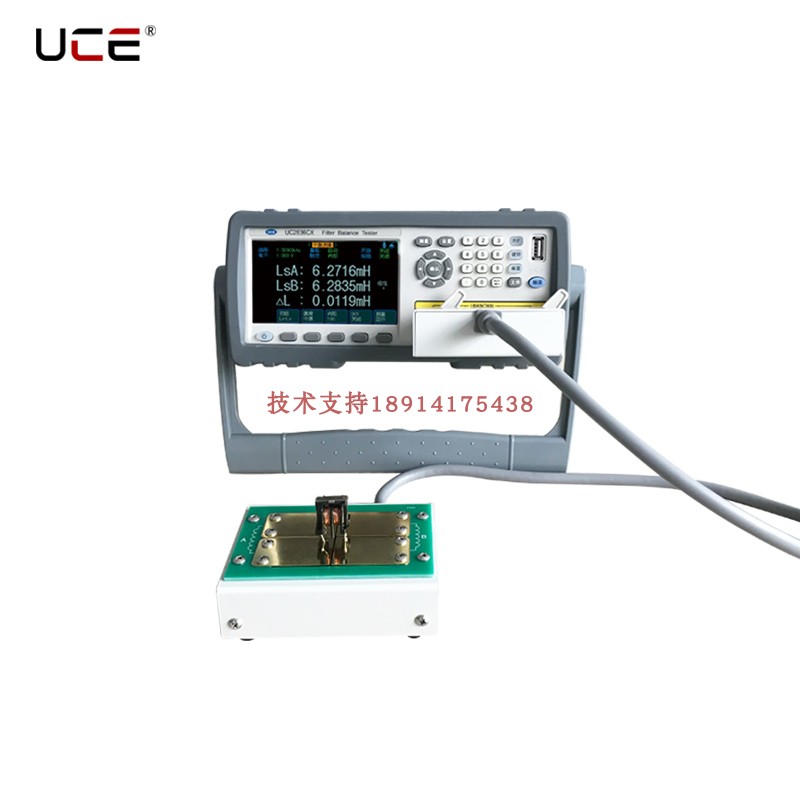 优策UC2836CX滤波器平衡测试仪LCR数字电桥200kHz100kHz30Hz