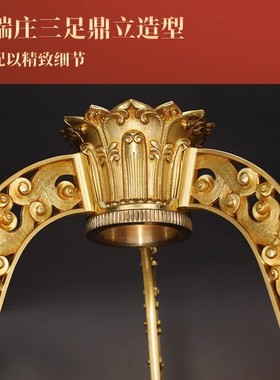 黄铜长柄莲花三脚架大款加长20厘米以上莲台座莲支架手摇转轮底座