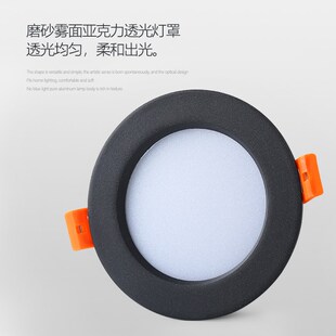 黑色led筒灯嵌入式开孔7.5 9 12 20公分天花灯5W7W12W24W孔灯洞灯