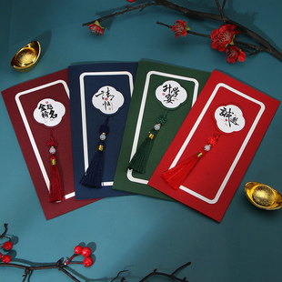 金榜题名升学宴请柬高考毕业喜帖上大学请帖谢师宴邀请函打印定制