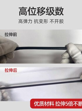 广州白云结构胶ss511/550/511b耐候胶门窗防水密封中性胶硅酮耐候