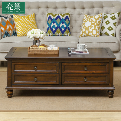 亮巢 美式实木电视柜茶几组合套装简约客厅家具小户型复古储物柜