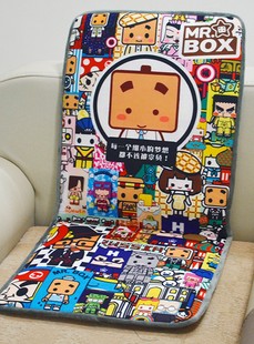 电加热坐垫办公室椅垫暖脚宝取暖神器电暖发热座椅垫电热坐垫