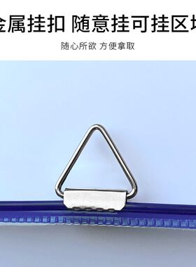 大容量A4挂式透明文件袋盒式收纳袋文件盒空白记录夹加厚文件夹单