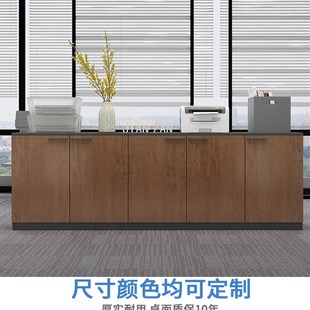 新款办公室隔断柜组合矮柜文件柜储物柜复印机底座柜办公柜桌边柜