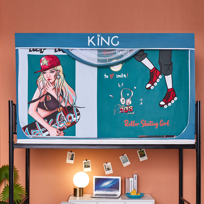 大学生宿舍床帘蚊帐一体式寝室单人下铺上铺通用遮光帐篷床幔窗帘