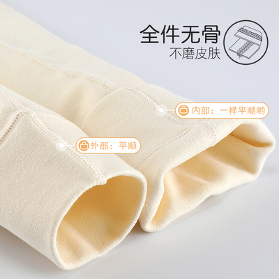 女童秋裤内穿纯棉打底衬裤无骨加厚棉毛裤裤子宽松睡裤秋冬暖线裤