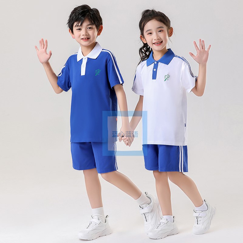 【深圳书城/天虹有售】深圳小学校服夏装短袖款 【3种面料可选】