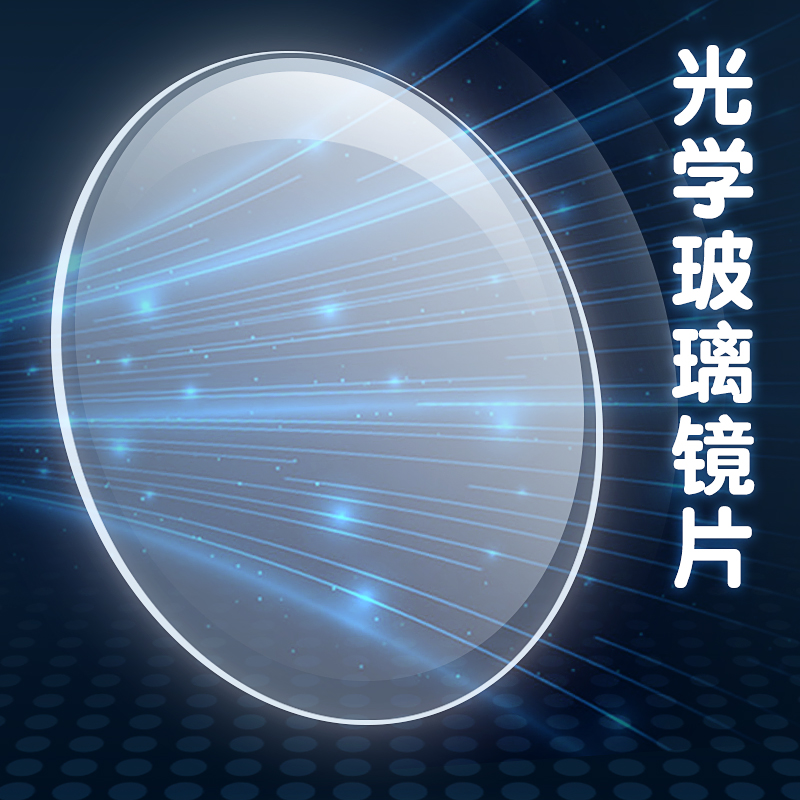 20倍高清高倍手持放大镜儿童幼儿园老人阅读带LED灯维修用扩大镜1