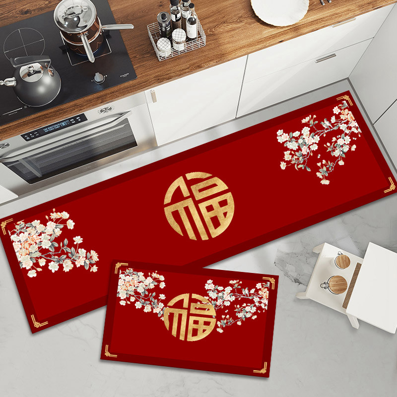 新中式厨房地垫过年门垫新春喜庆红色入户门地垫门口垫子进门地毯,居家布艺,厨房地垫,淘宝优惠券,粉丝福利购,淘宝优惠卷