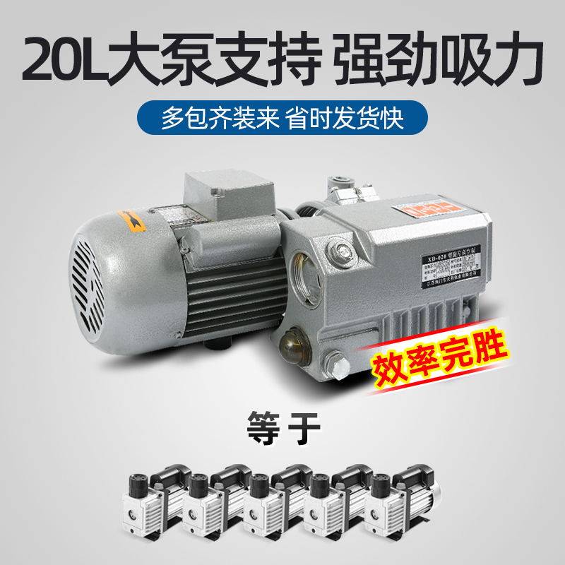 蓝莓牌全自动米砖真空食品包装机乾湿两用商用抽鸡鸭鹅肉海鲜乾货,办公设备/耗材/相关服务,真空机,淘宝优惠券,粉丝福利购,淘宝优惠卷