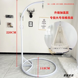 阳台吊椅吊篮支架家用铁架直杆弯杆婴儿牀摇篮支架户外秋千支撑架