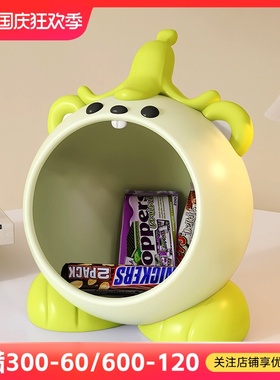 MSKA创意摆件家居饰品收纳盒办公室卧室桌面家居饰品生日礼物乔迁