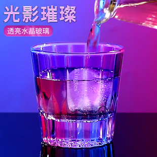 江户切子杯日式 酒杯水晶玻璃啤酒杯洛克烈酒杯子高档威士忌洋酒杯
