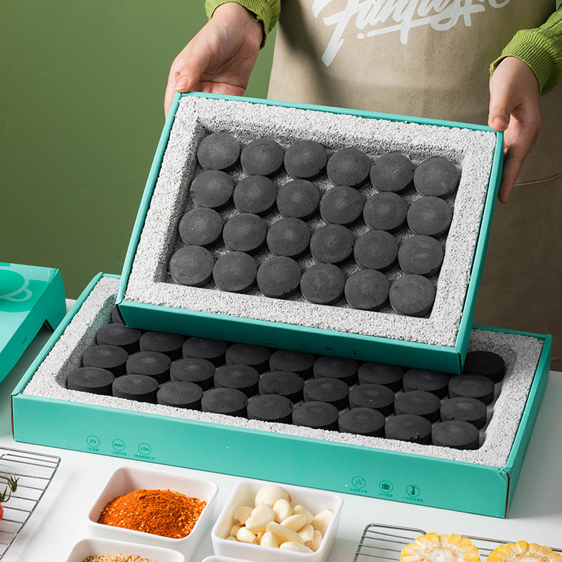 便携户外一次性烧烤炉烤炉碳烤炉烤盘烤肉家用韩式炉具碳火餐具炭,厨房/烹饪用具,烧烤盘,淘宝优惠券,粉丝福利购,淘宝优惠卷