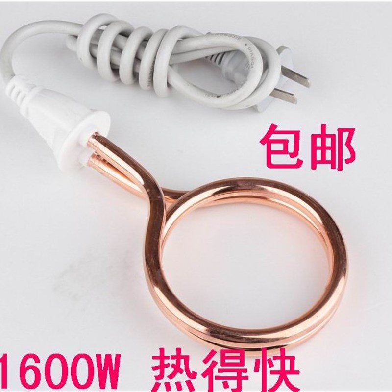 500~3000W小功率热得快热的快烧水棒加热棒热水器宿舍学生用桶烧