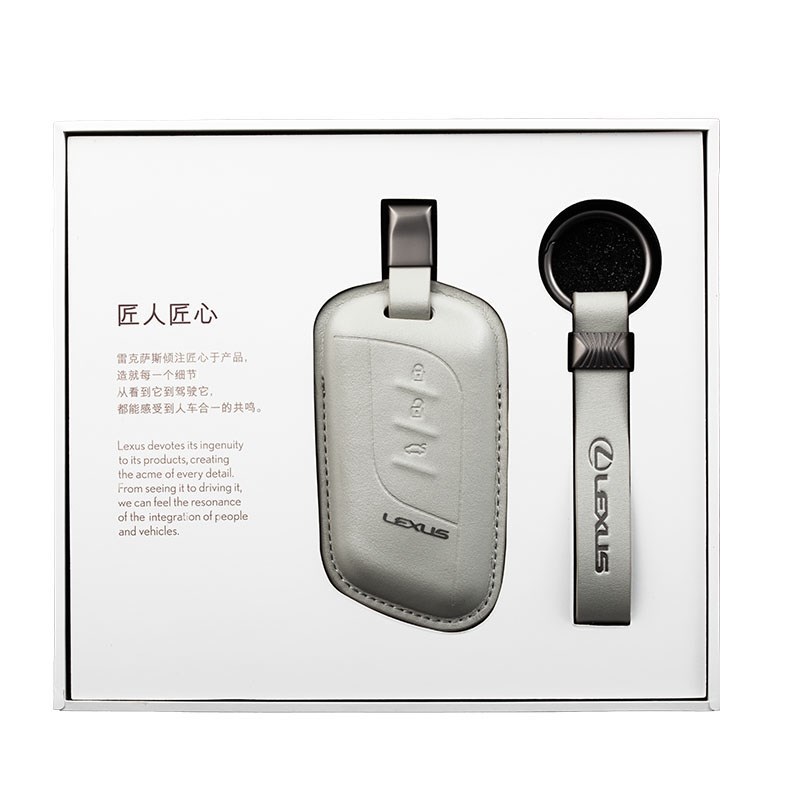 雷克萨斯原厂新款汽车钥匙包钥匙套扣 LS LC UX ES新品简约高档
