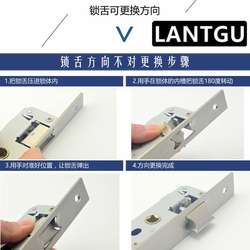 断桥铝平开门多点锁体铝合金门锁塑钢单点锁体阳台门锁具8530锁体