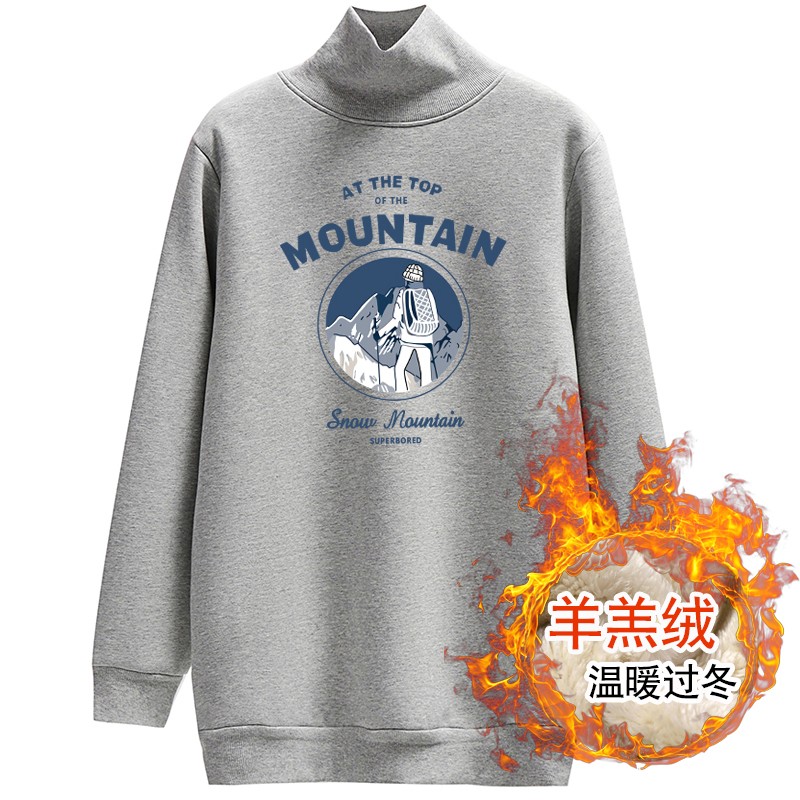 包臀中长款羊羔绒加厚高领卫衣女秋冬新款保暖宽松套头上衣绒衫潮