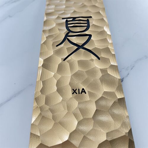 包厢门牌酒店民宿轻奢铜牌招牌门牌定制创意中式日式家用铜字茶室