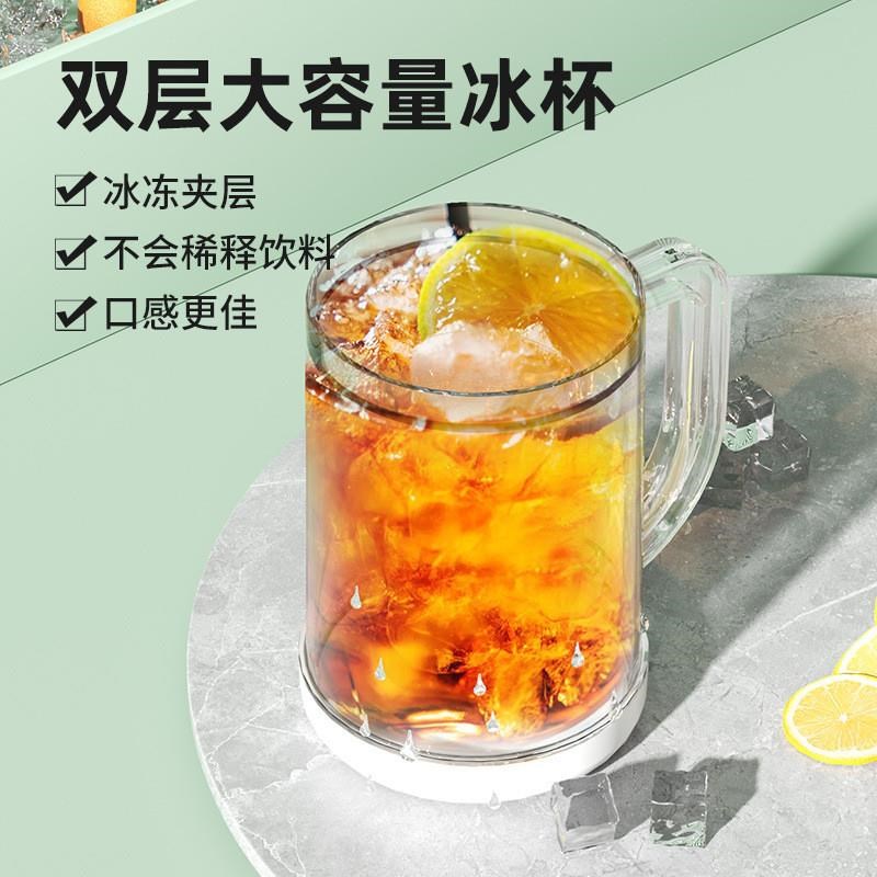 创意冰镇杯制冷杯子夹层液体啤酒饮料冰箱冷冻杯子冷饮杯制冰神器