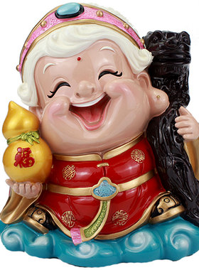 寿星公老寿星摆件寿婆生日礼物送长辈老人祝寿贺寿礼品家居装饰品