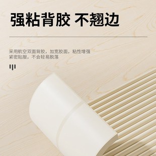 宿舍楼梯脚踏垫加厚防滑垫学生上下铺梯子床梯爬梯脚垫双层高低床