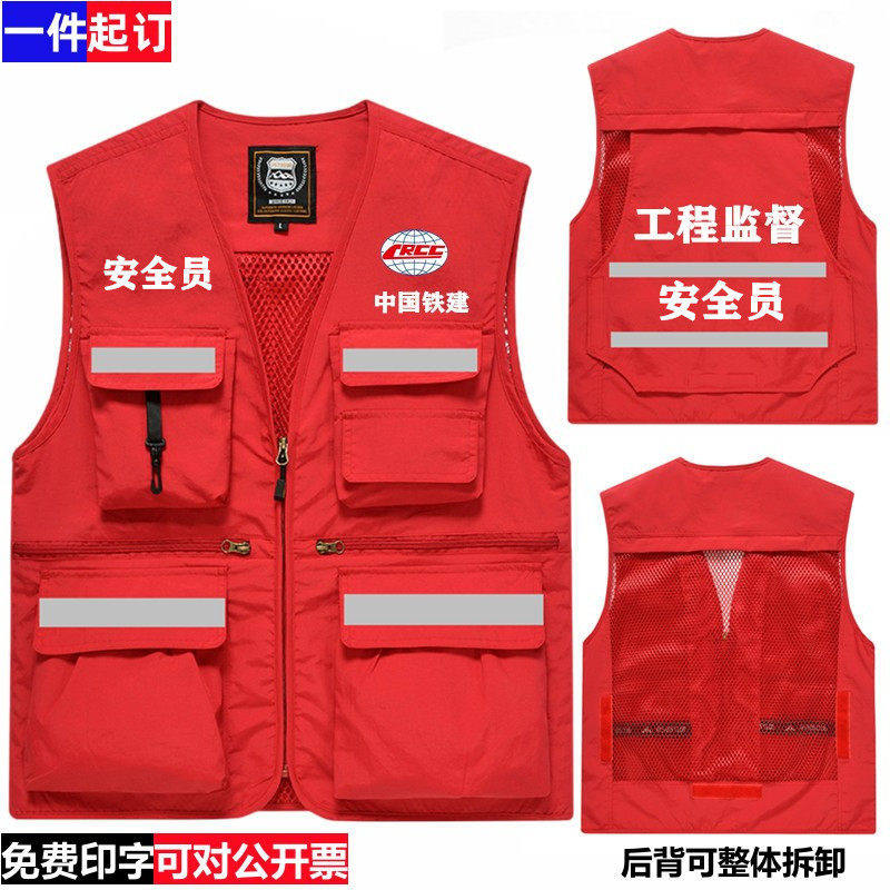 马甲定制印字logo反光安