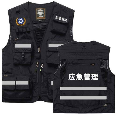 反光马甲定制印Logo应急