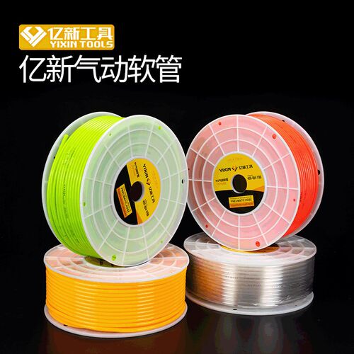 产地货源PU气动软管12*8/6*4/10*6.5空压机气动软管PU管外径12/10