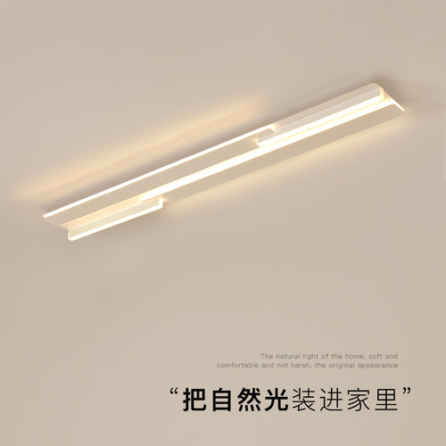 长条过道灯现f代简约led吸顶灯客厅走廊灯卧室玄关阳台灯中山灯具