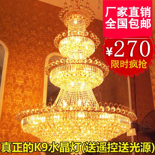 大气别墅长吊灯欧复式酒店挑空客厅水晶灯具中楼梯简约现代灯多层
