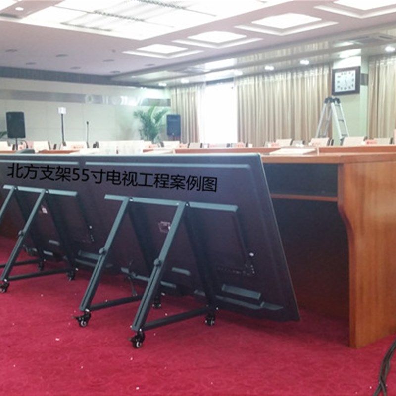 32-100寸电视机可移动三角推车舞台会议反看支架提词器落地矮推架图片