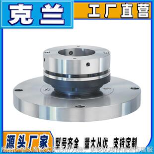 机械密封ESD142伊喀托ekato搅拌器单端面博格曼机械密封釜用